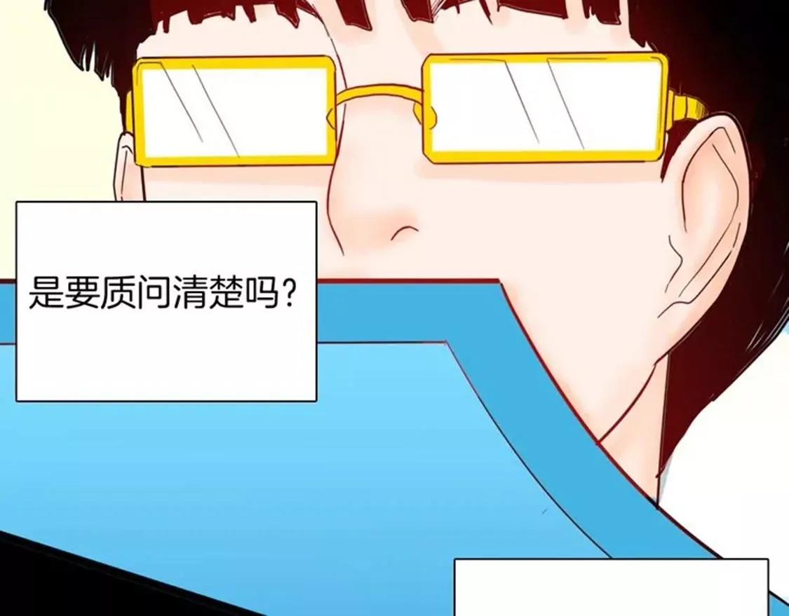 《小舔狗》中11