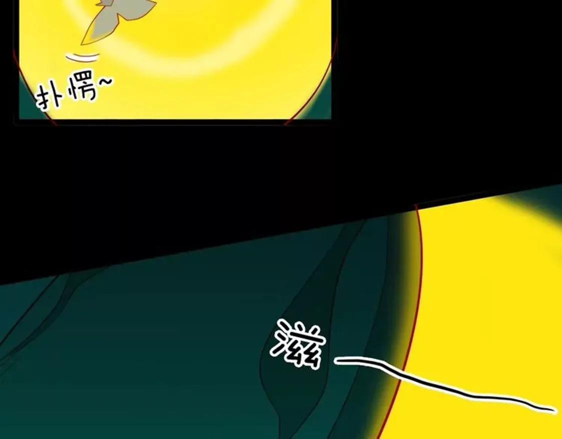 《小舔狗》中18