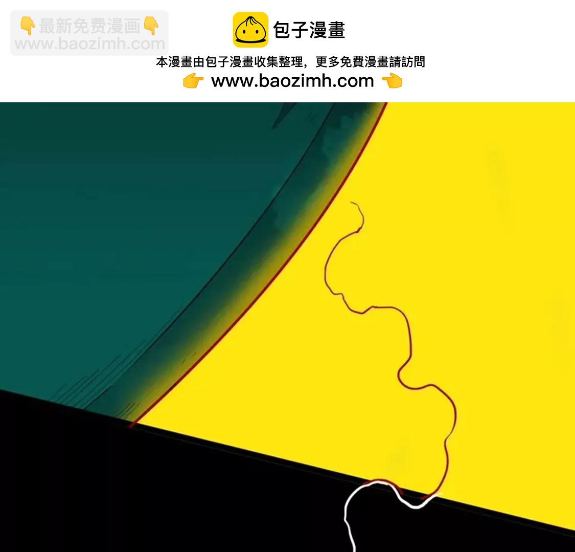 《小舔狗》中19
