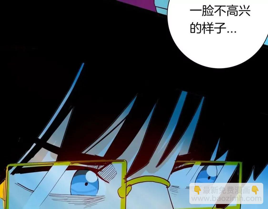 《小舔狗》中25