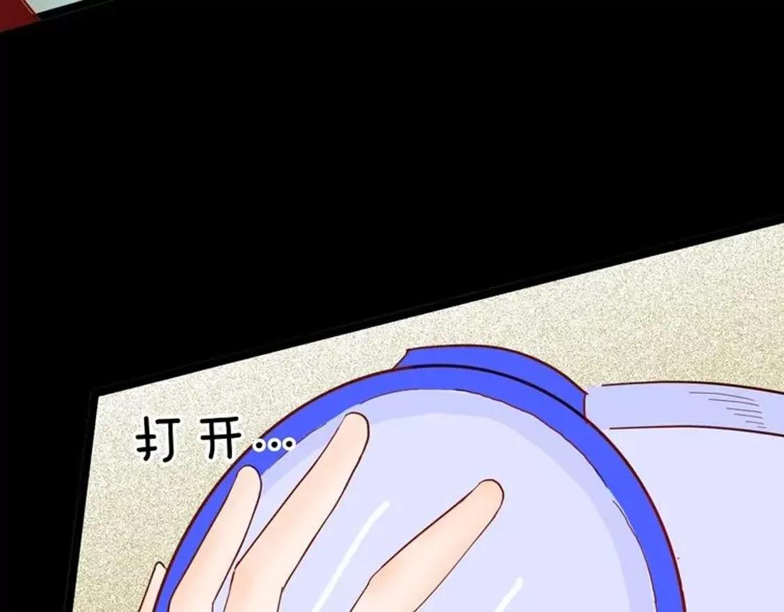 《小舔狗》中3