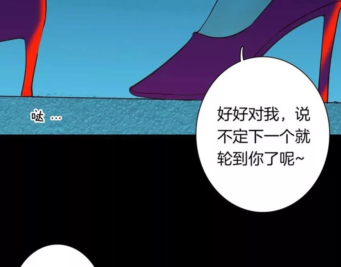 《小舔狗》中30