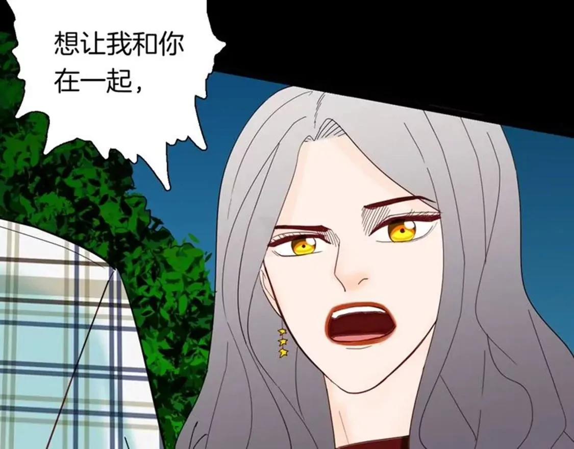 《小舔狗》中37