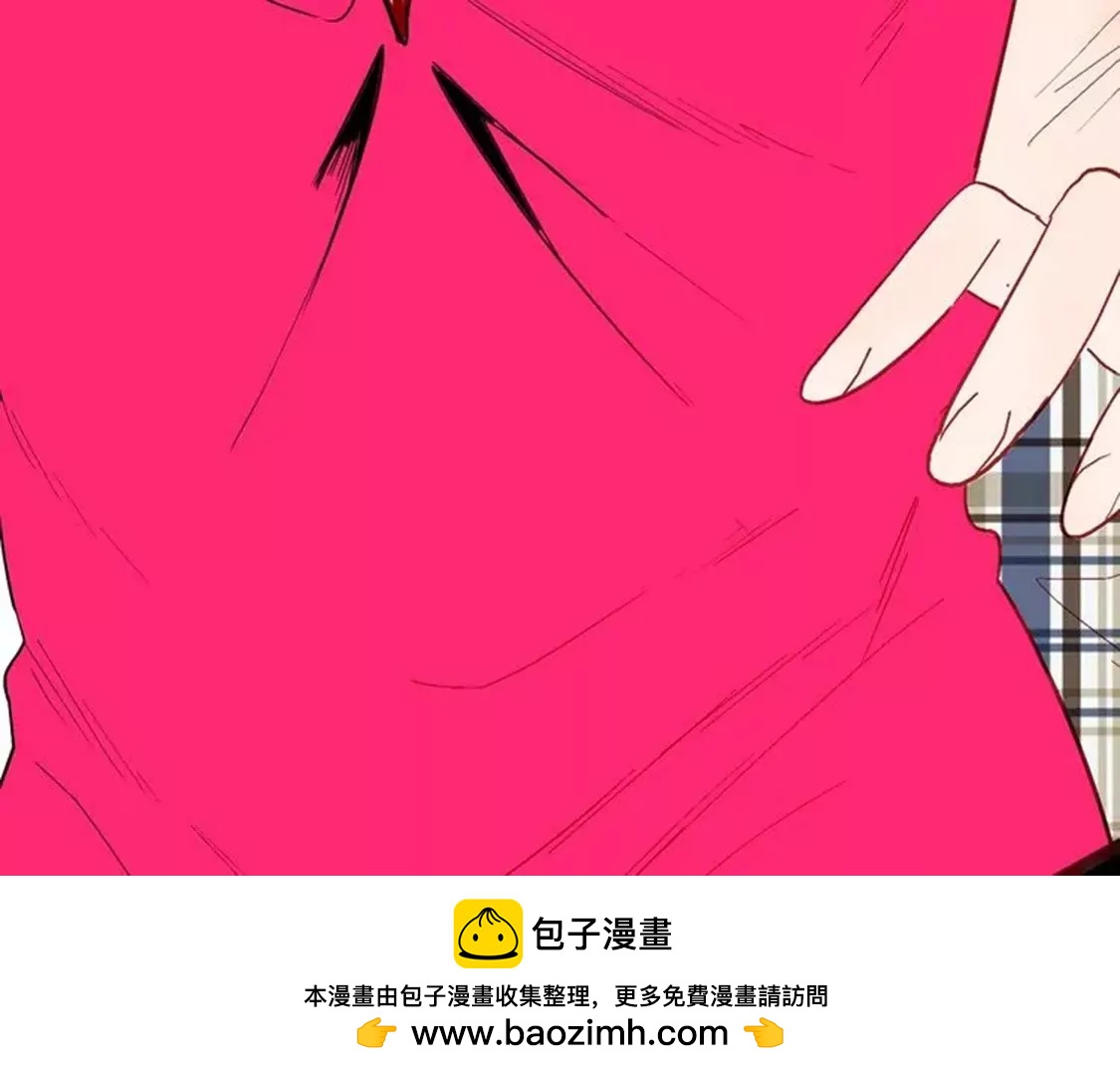 《小舔狗》中53