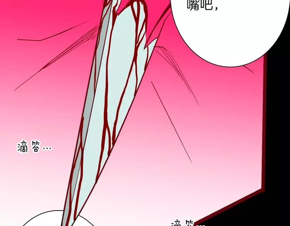 《小舔狗》中55