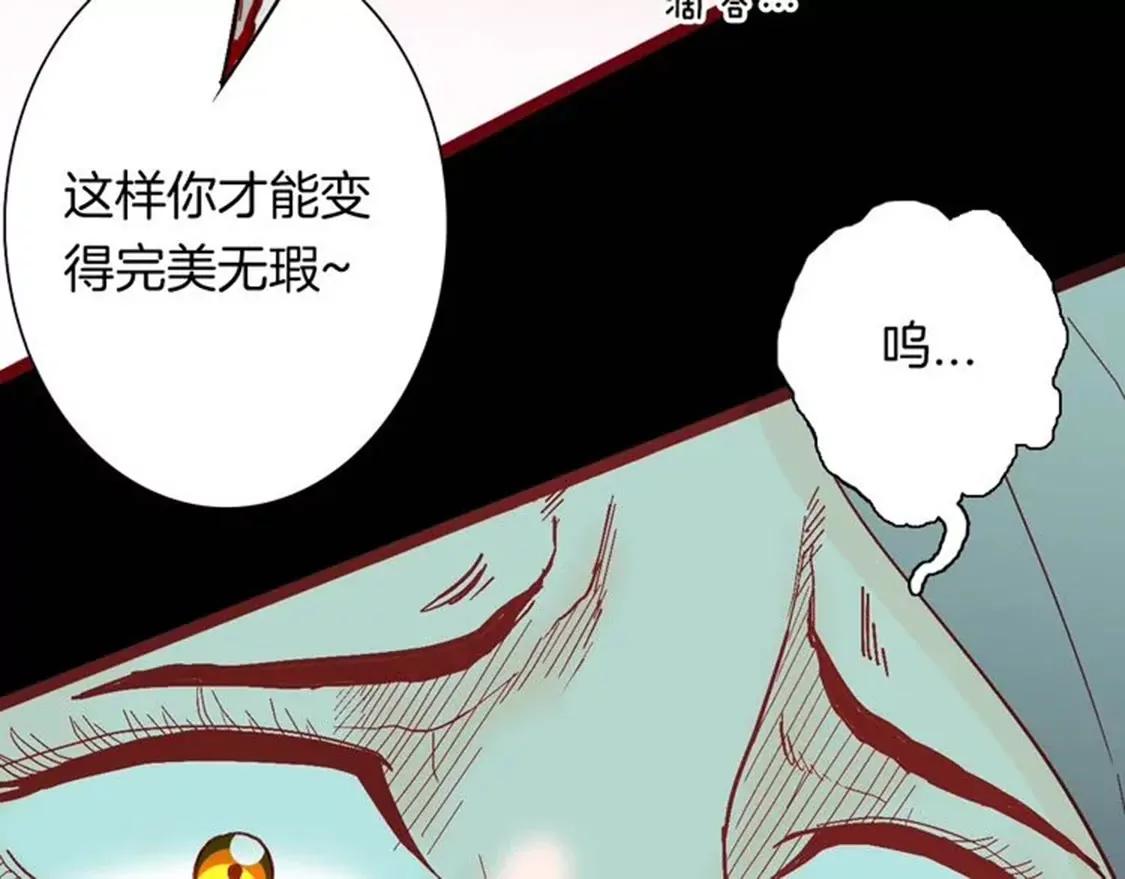 《小舔狗》中56
