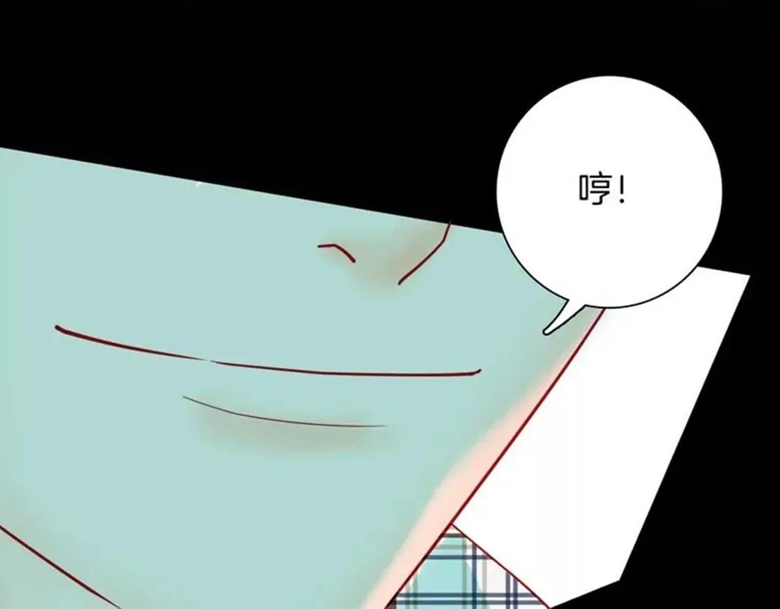 《小舔狗》中6