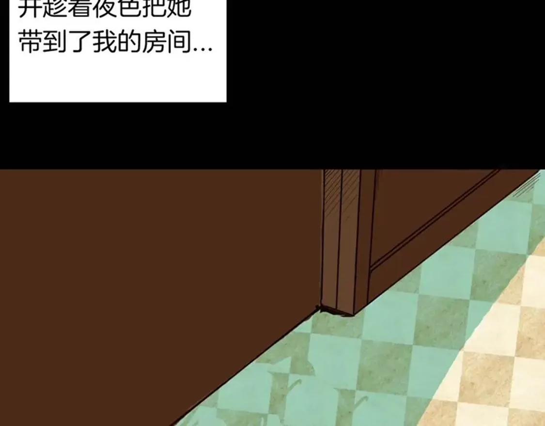 《小舔狗》中61