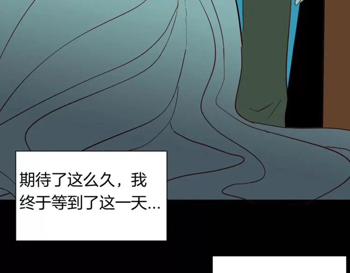《小舔狗》中62