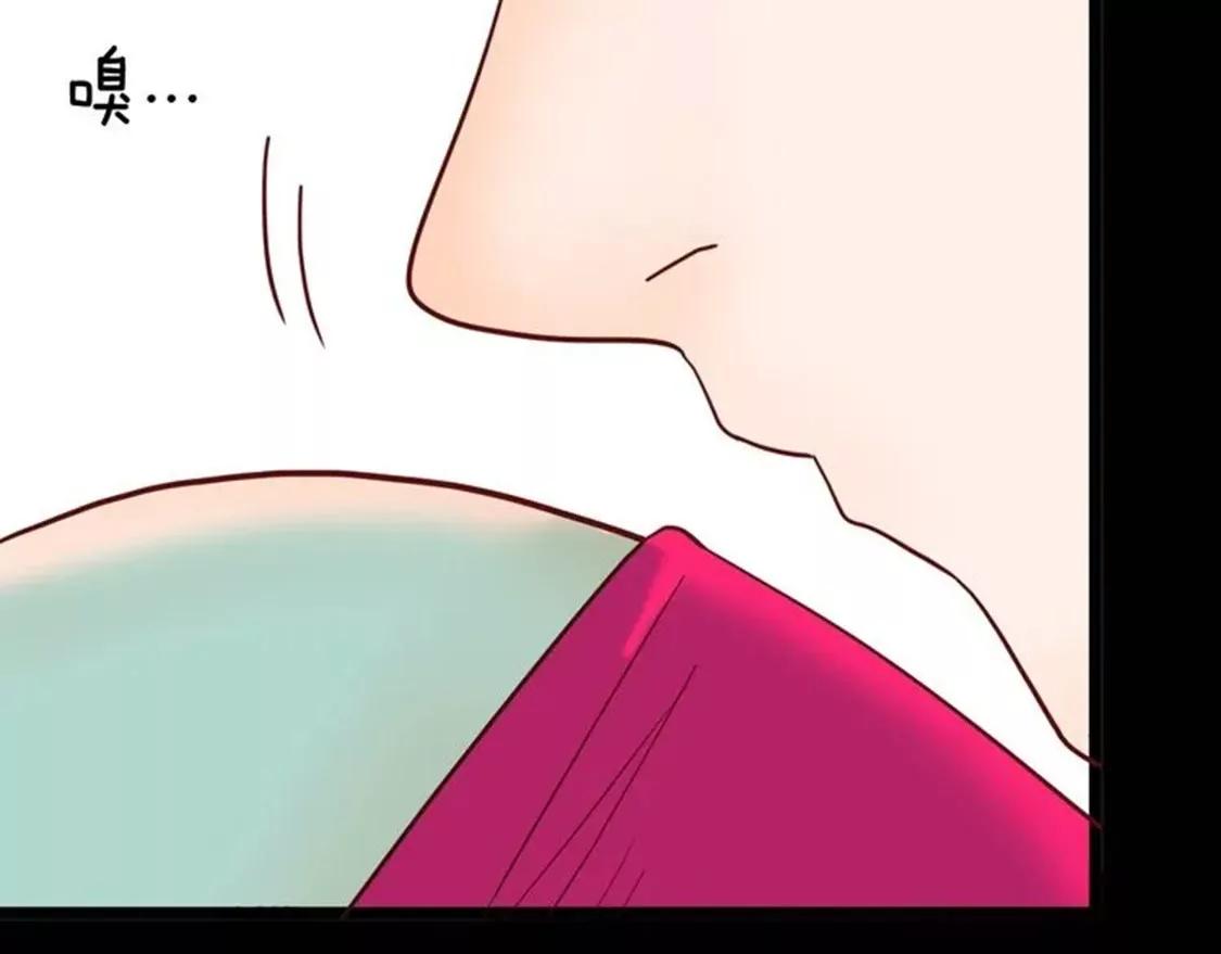 《小舔狗》中65