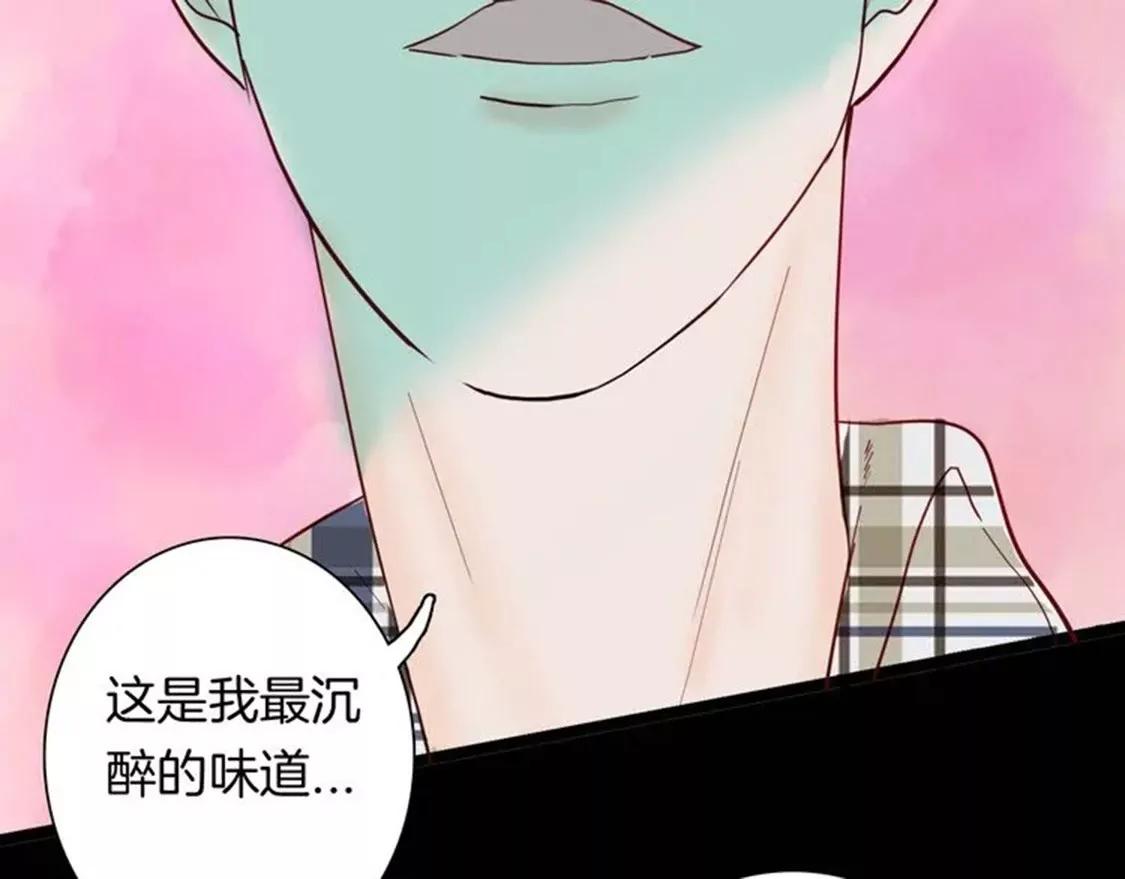 《小舔狗》中66