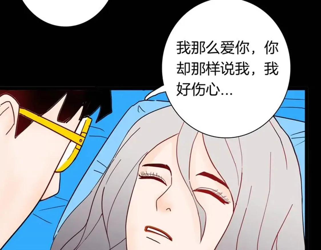 《小舔狗》中67