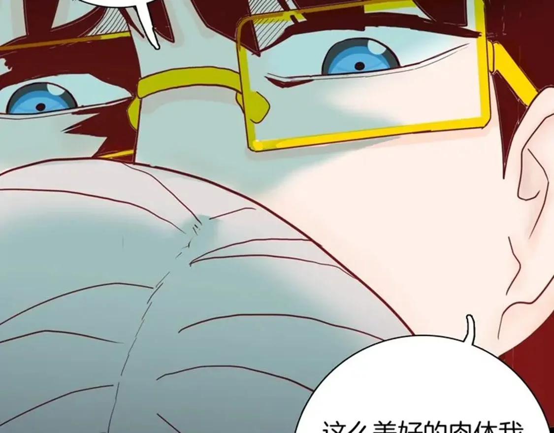 《小舔狗》中69