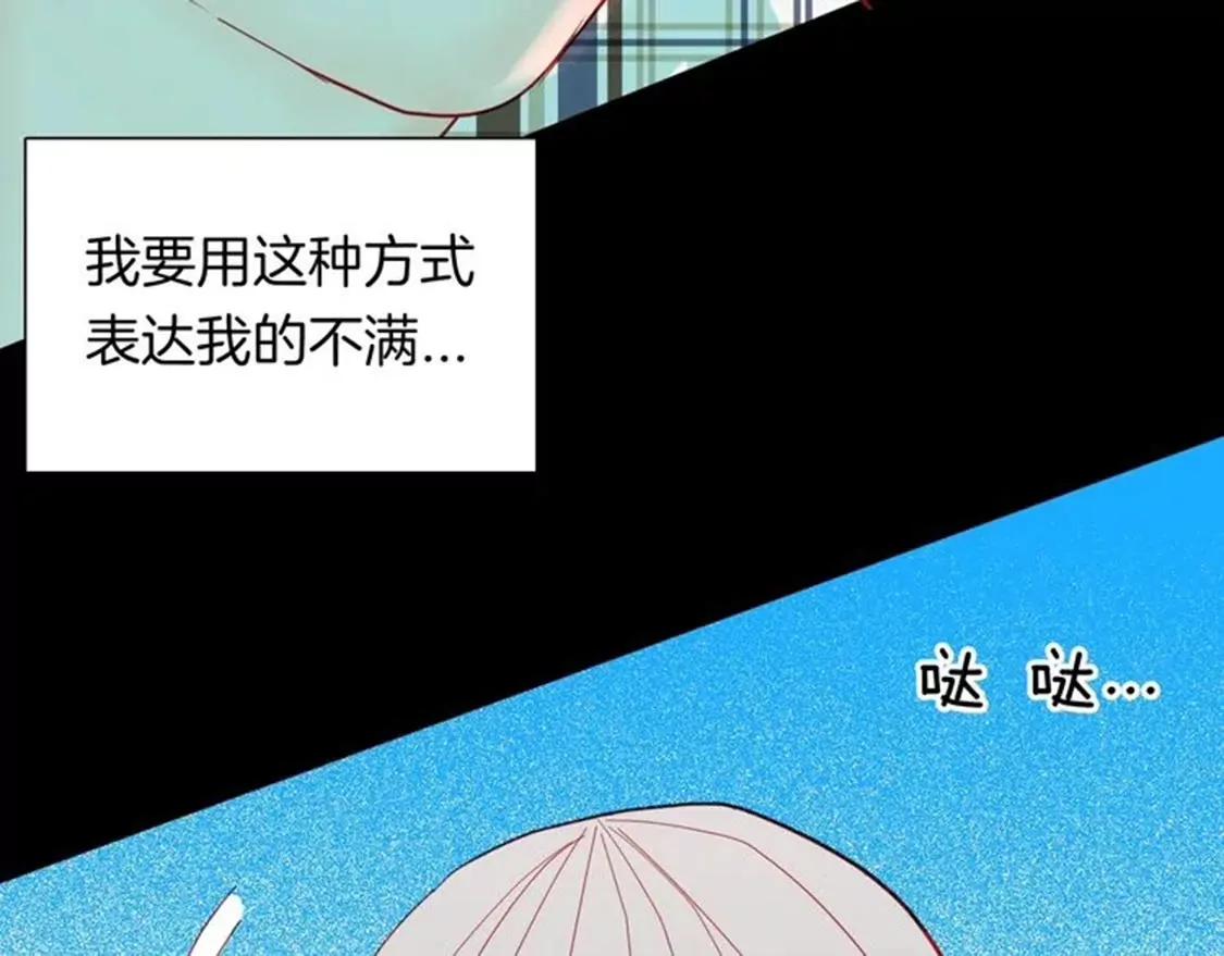 《小舔狗》中7