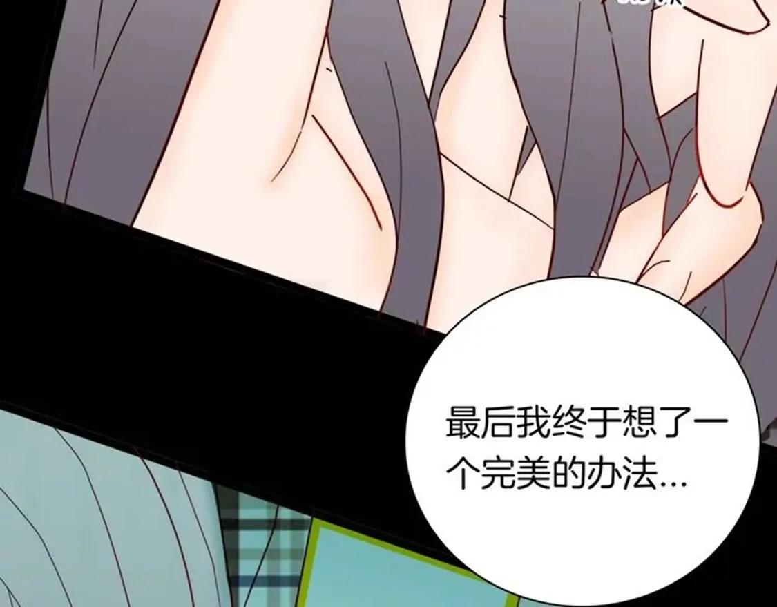 《小舔狗》中71