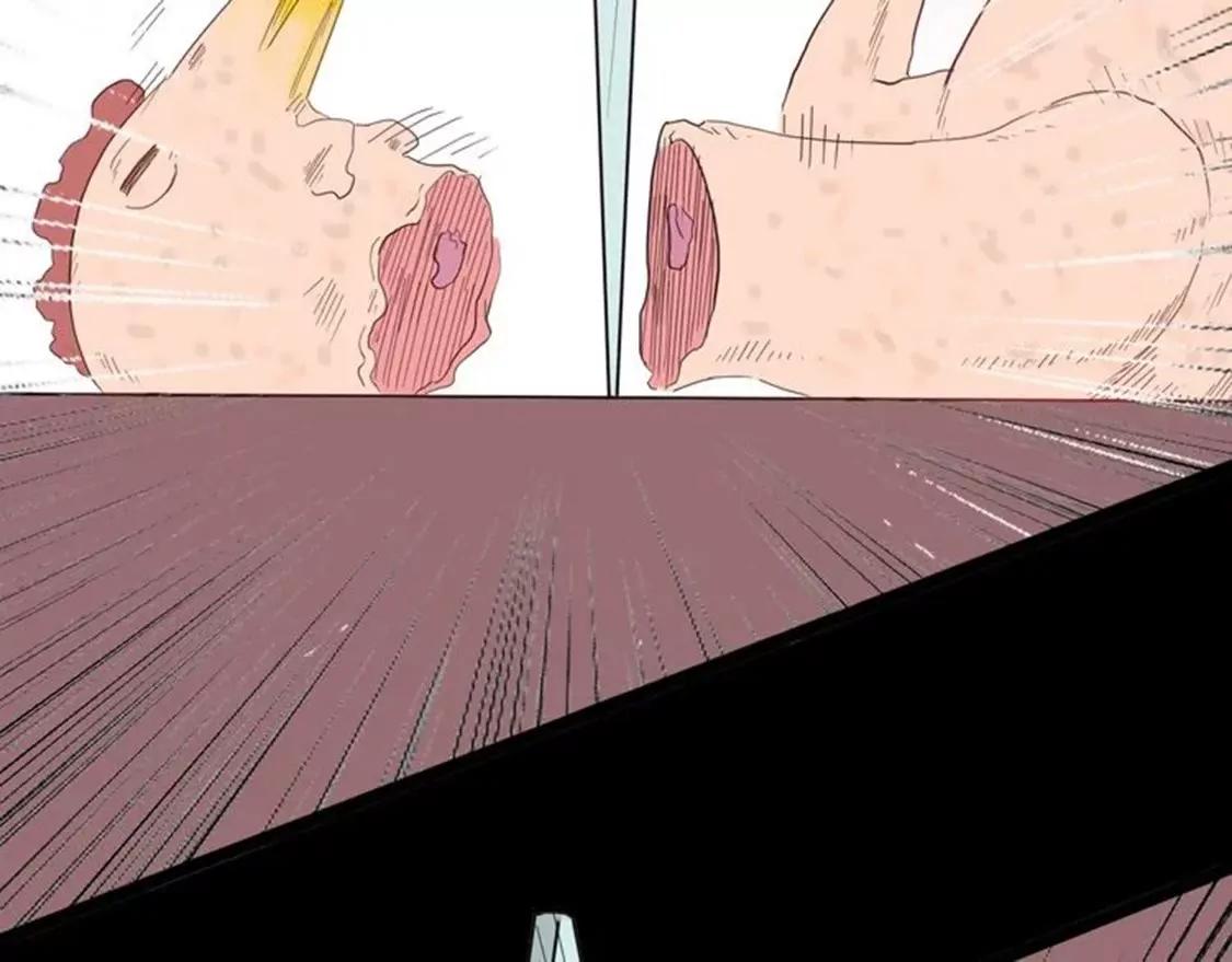 《小舔狗》中75