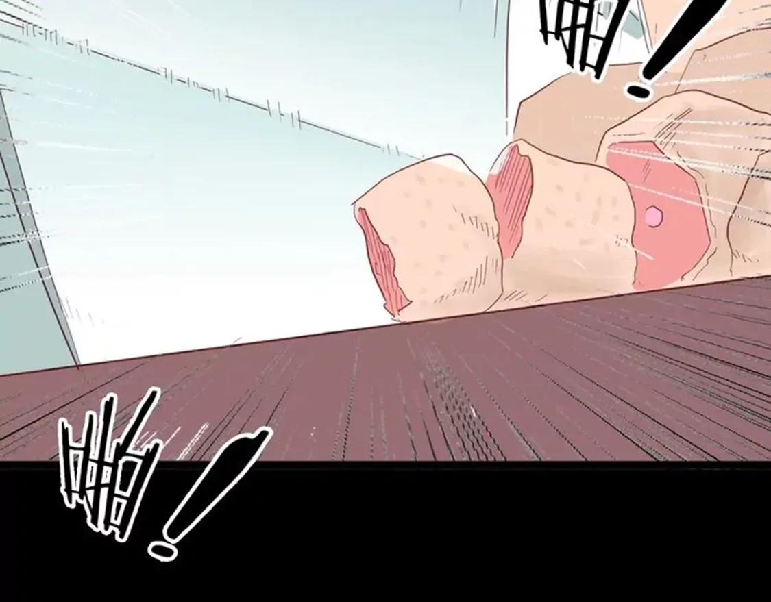 《小舔狗》中77