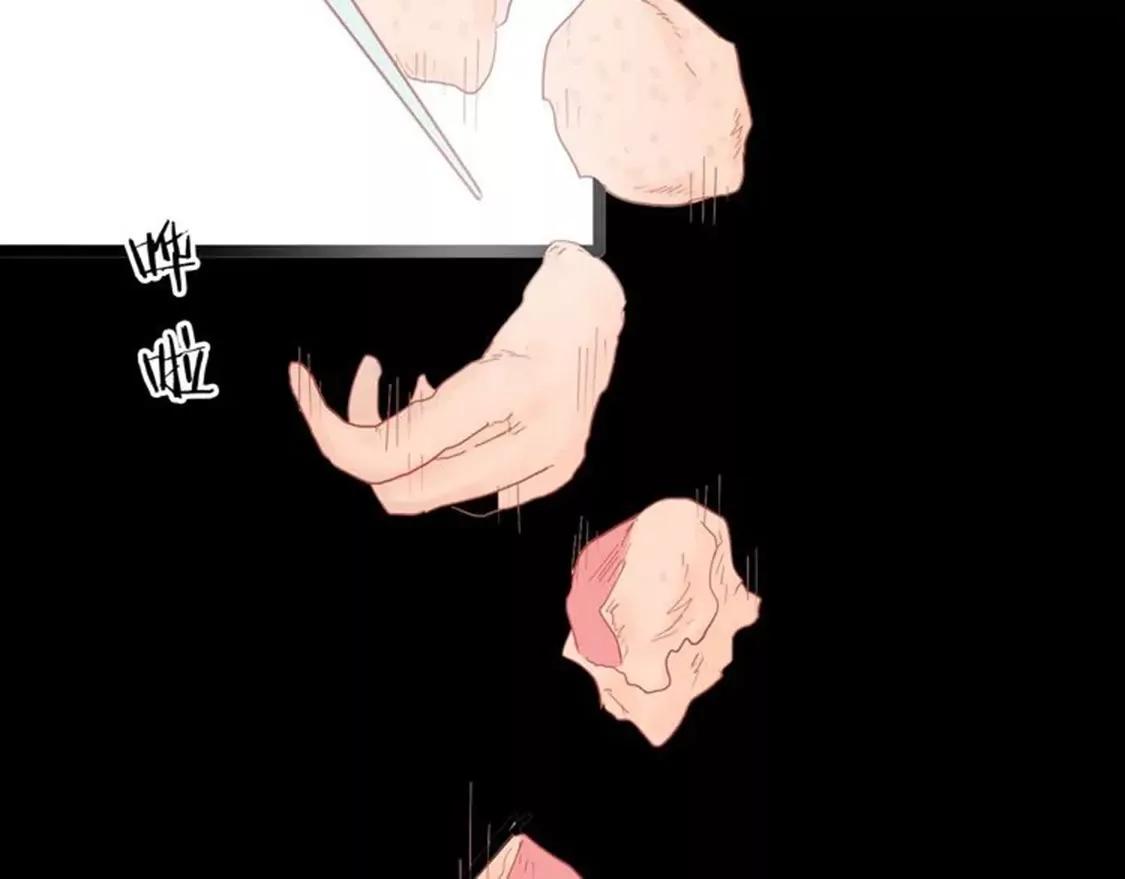 《小舔狗》中79