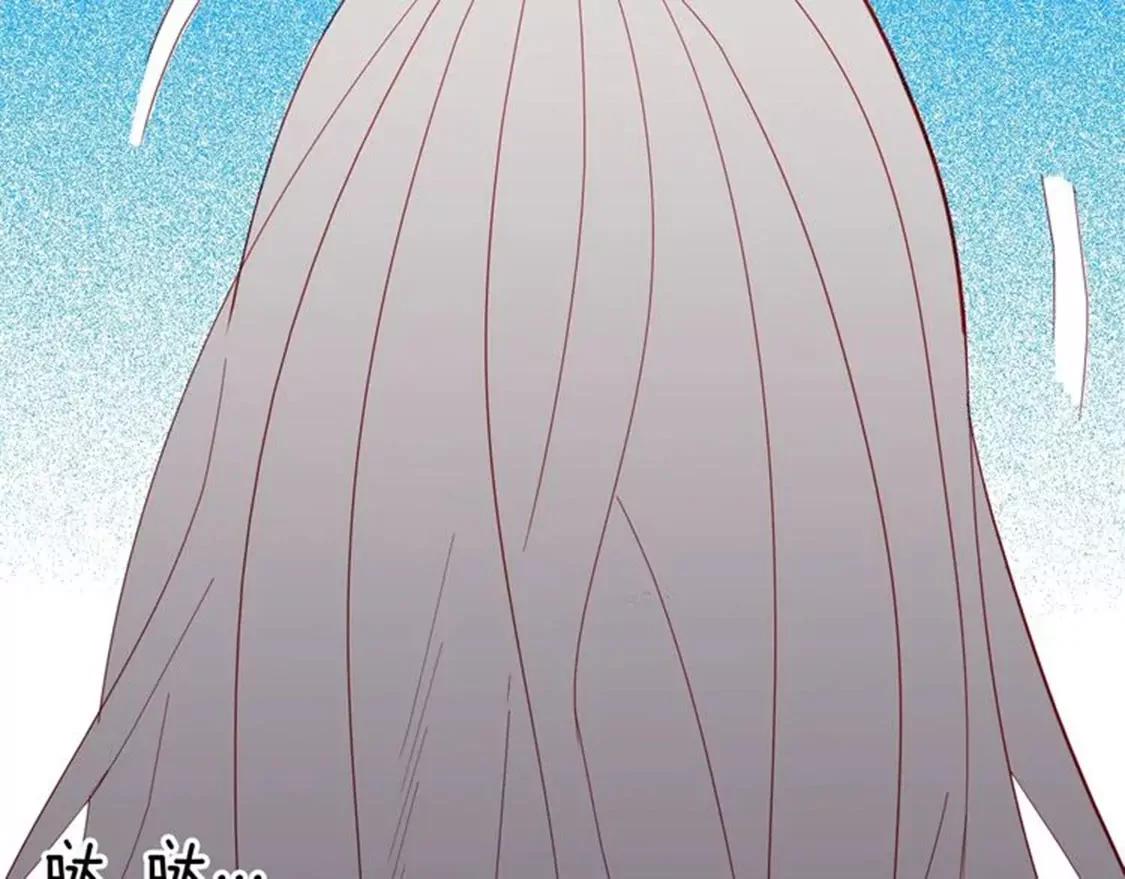 《小舔狗》中8