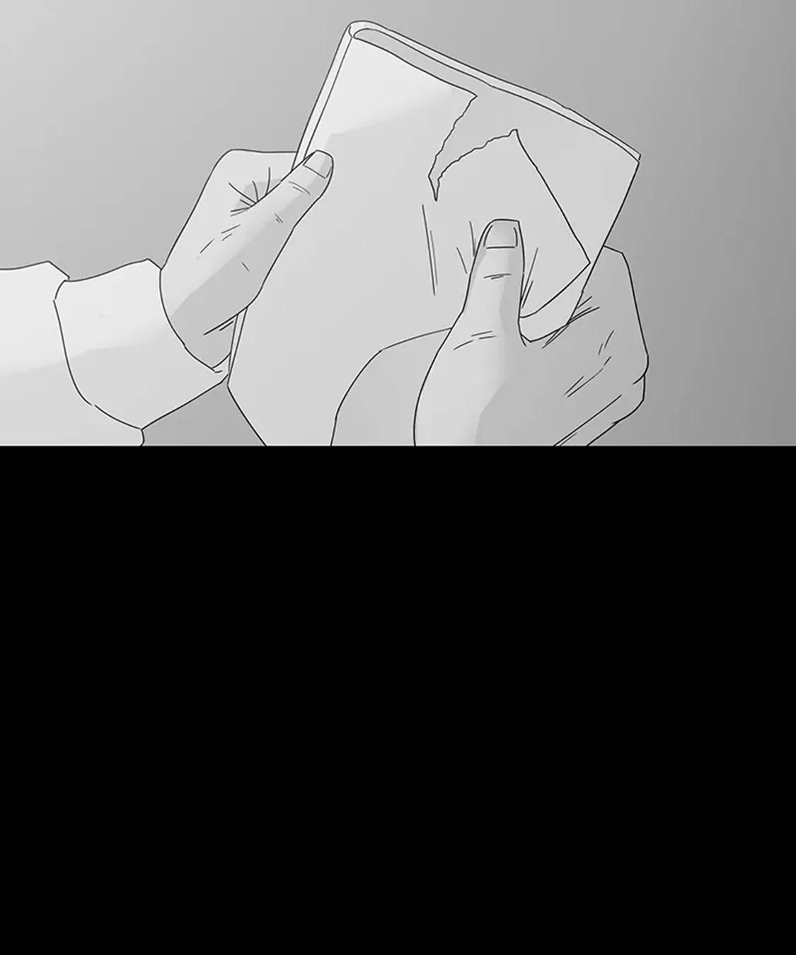 《我爱你》16