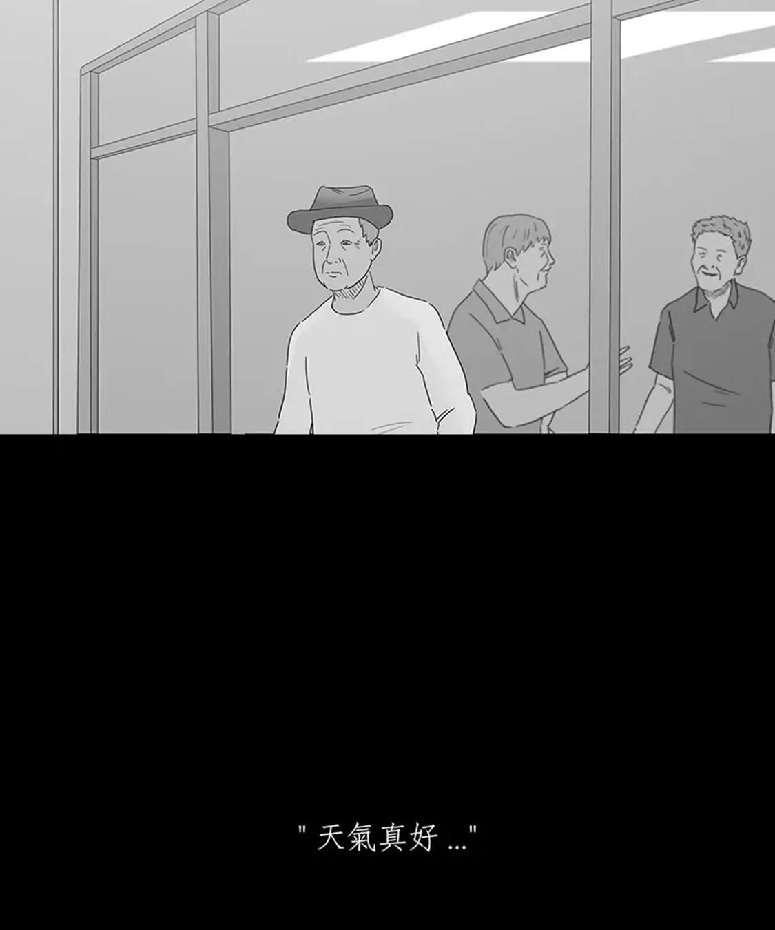 《我爱你》27
