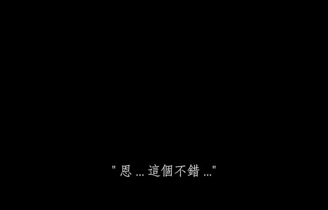 《我爱你》30