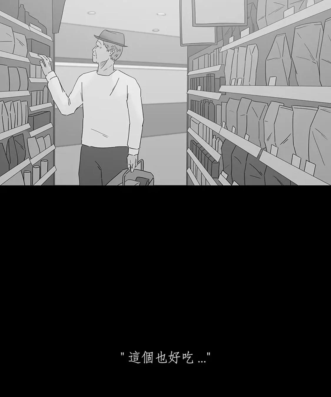 《我爱你》31