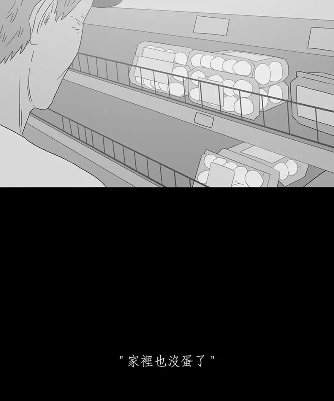 《我爱你》34