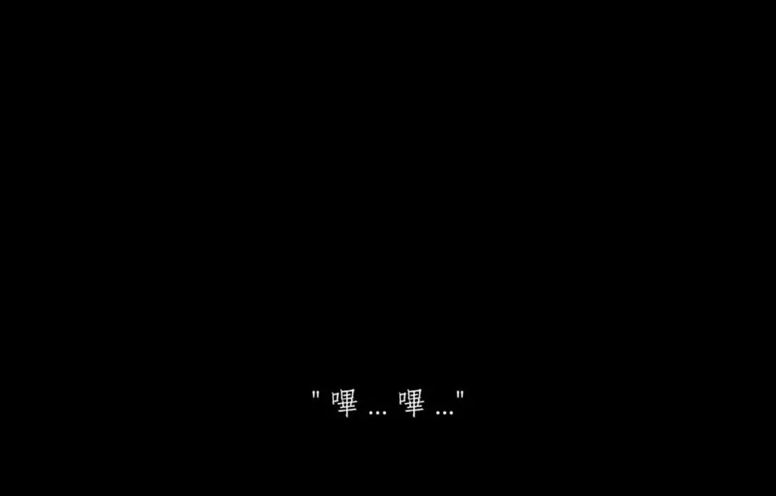 《我爱你》36