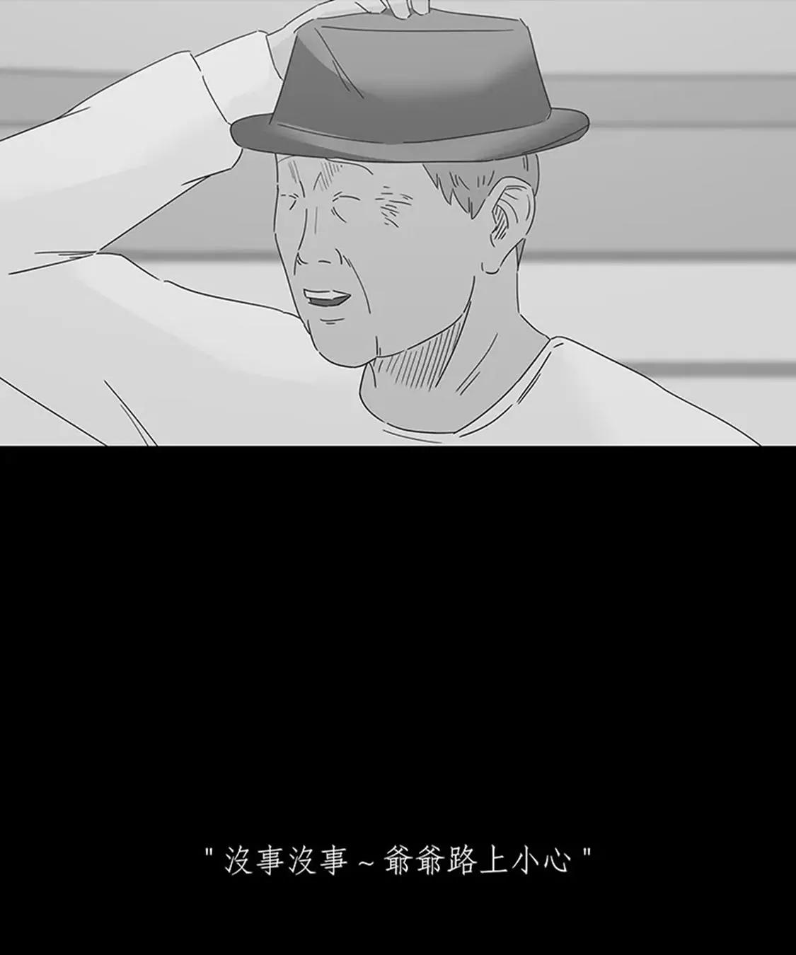 《我爱你》39