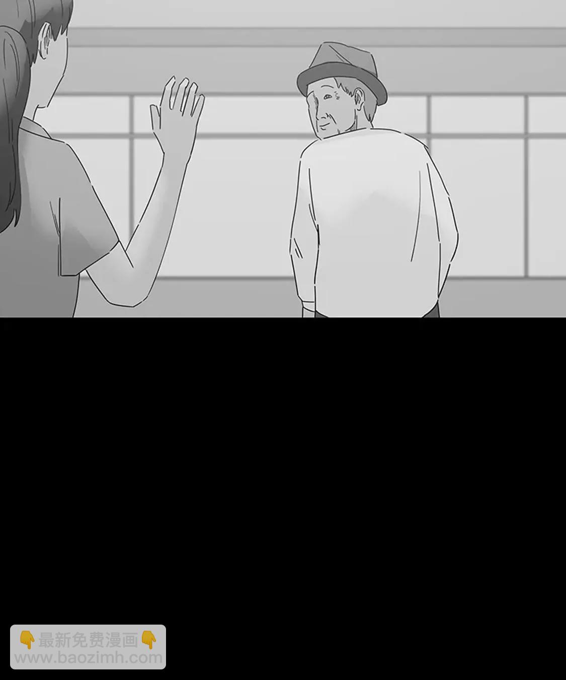 《我爱你》40