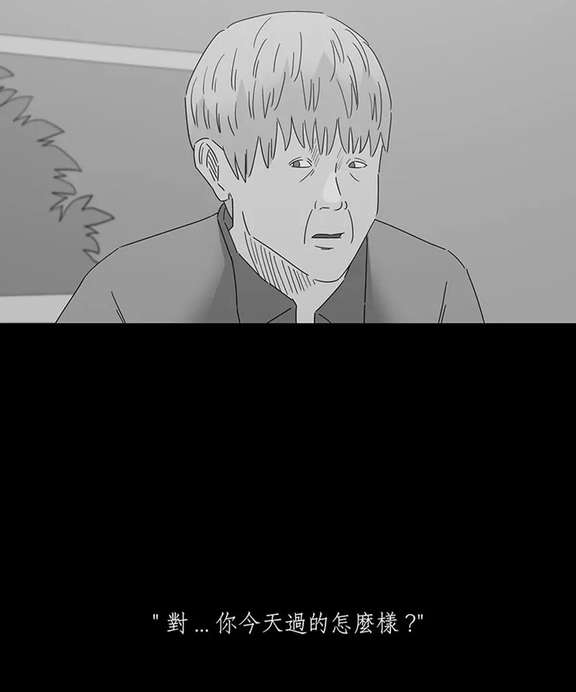 《我爱你》50