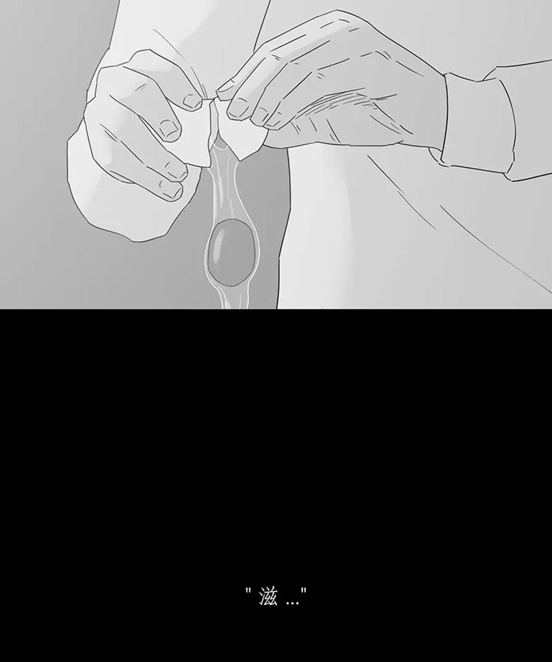 《我爱你》9
