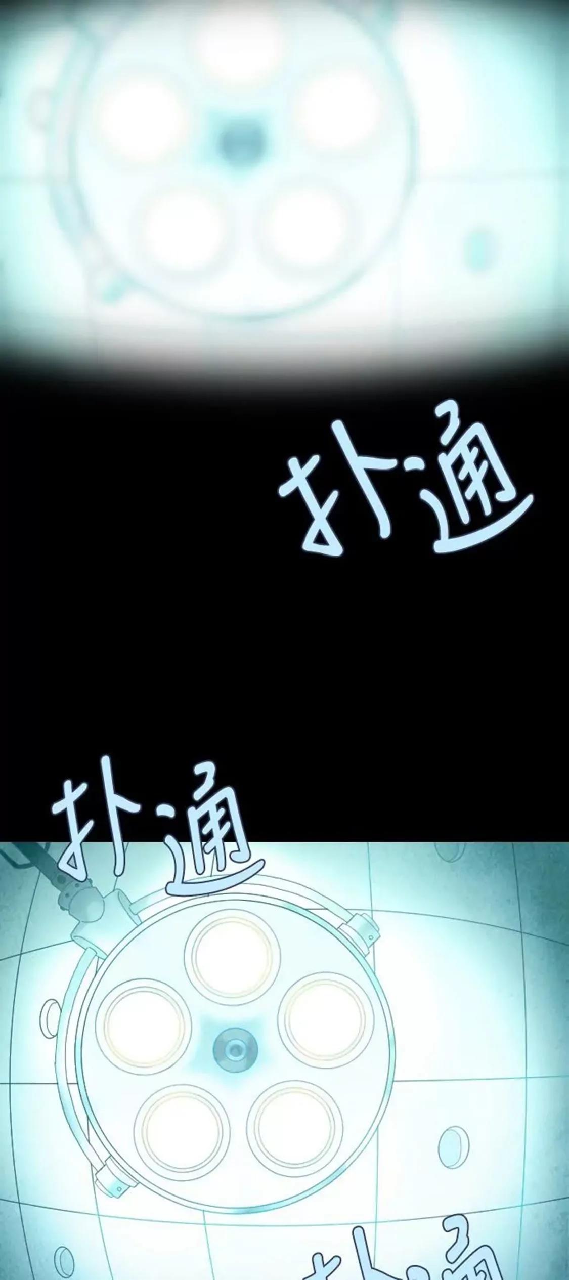 整容0
