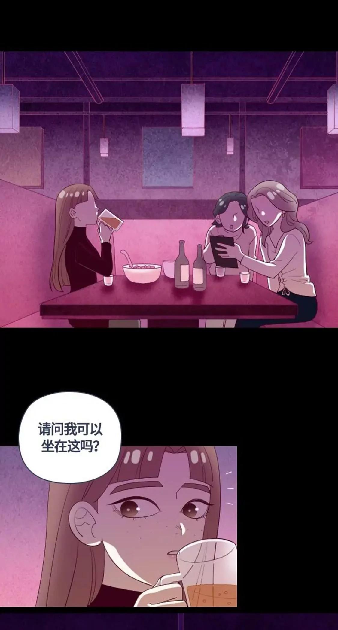 整容11