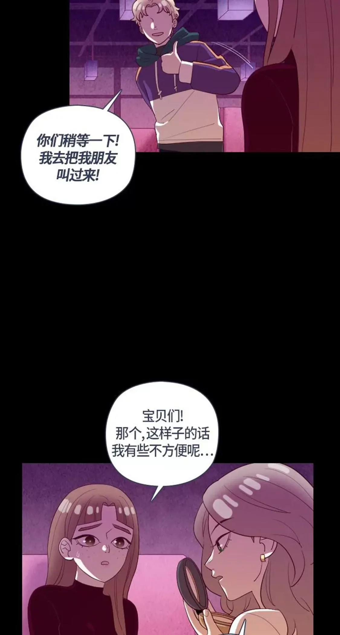 整容12