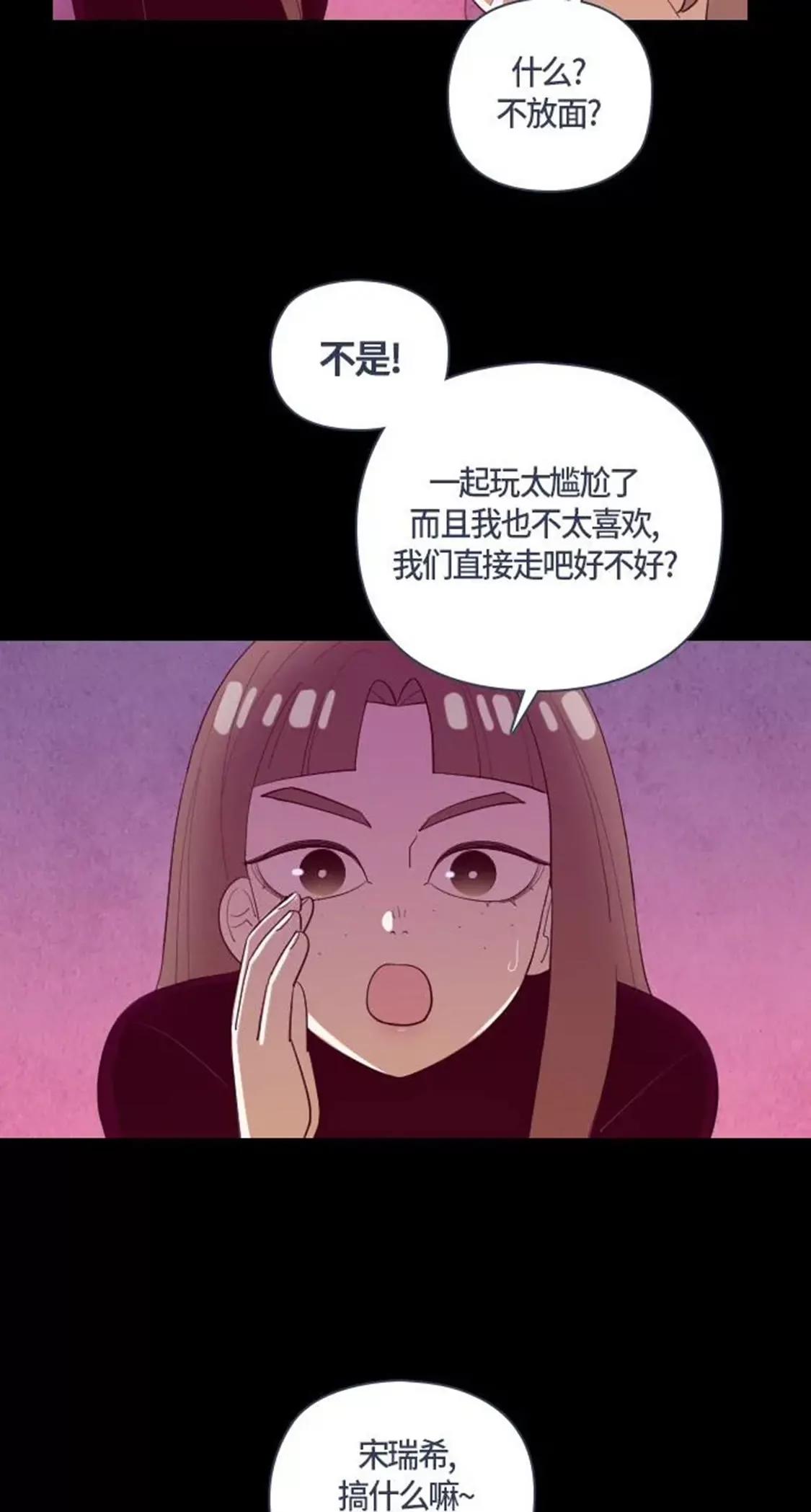 整容13