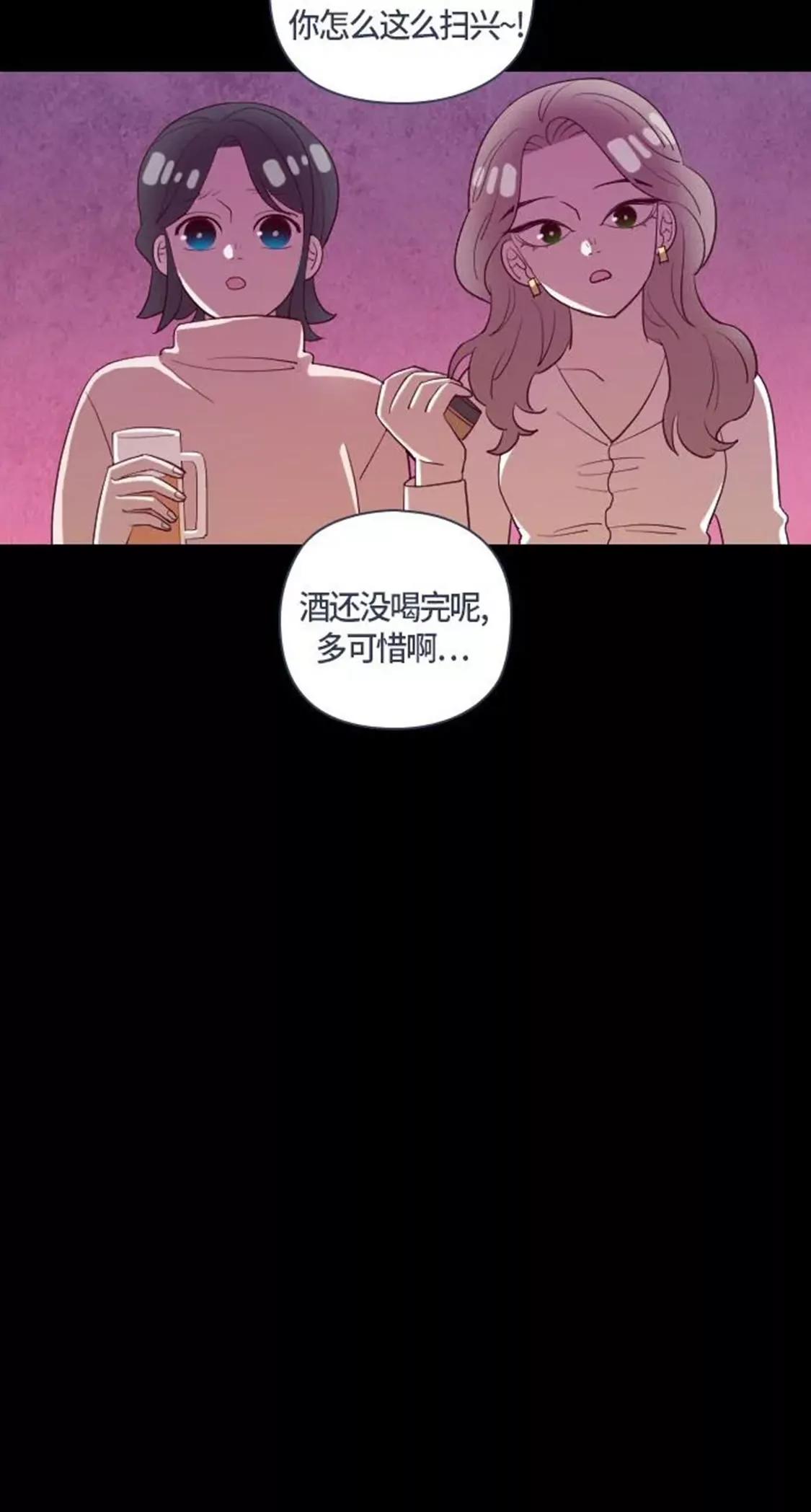 整容14