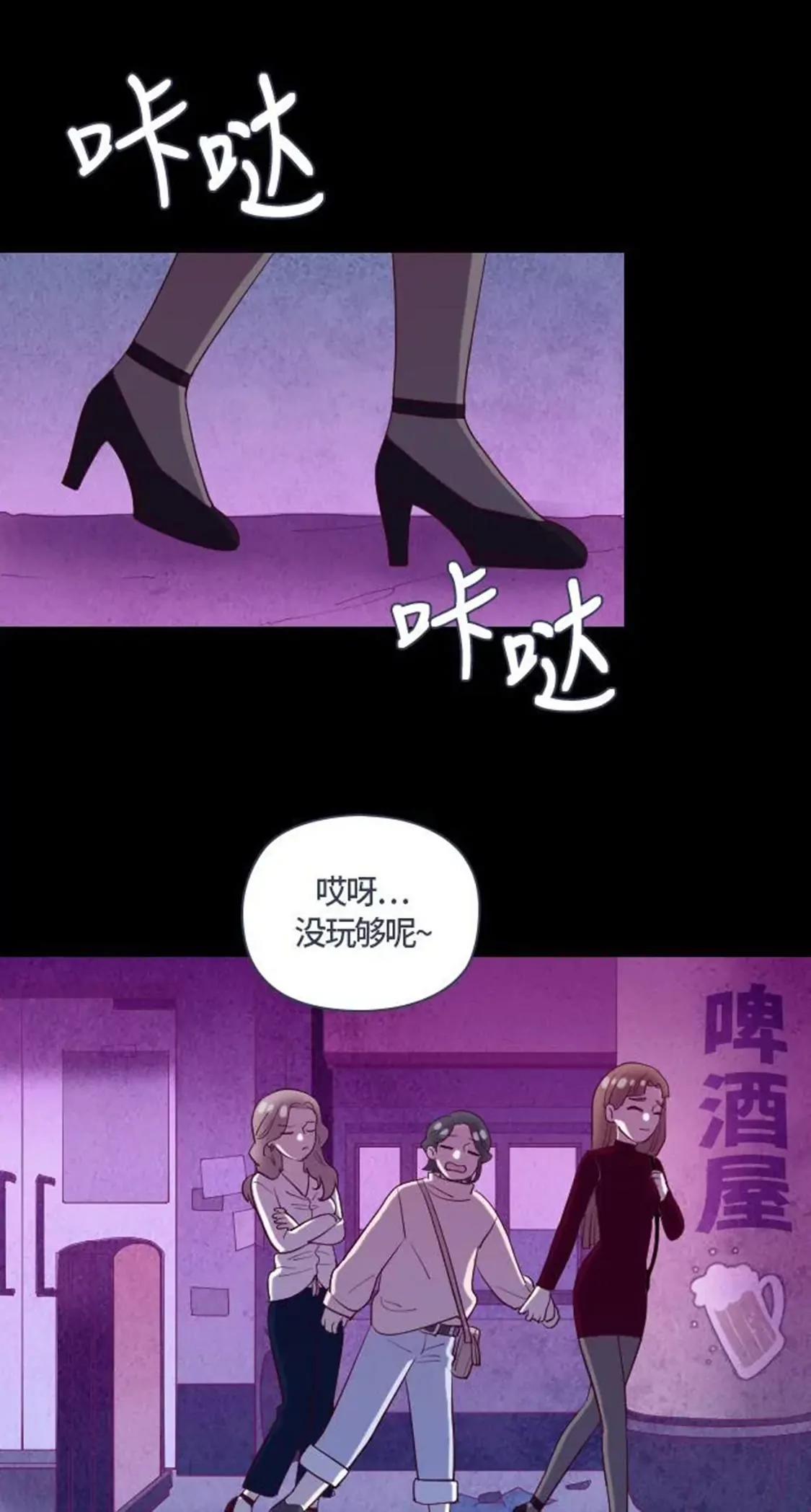 整容15