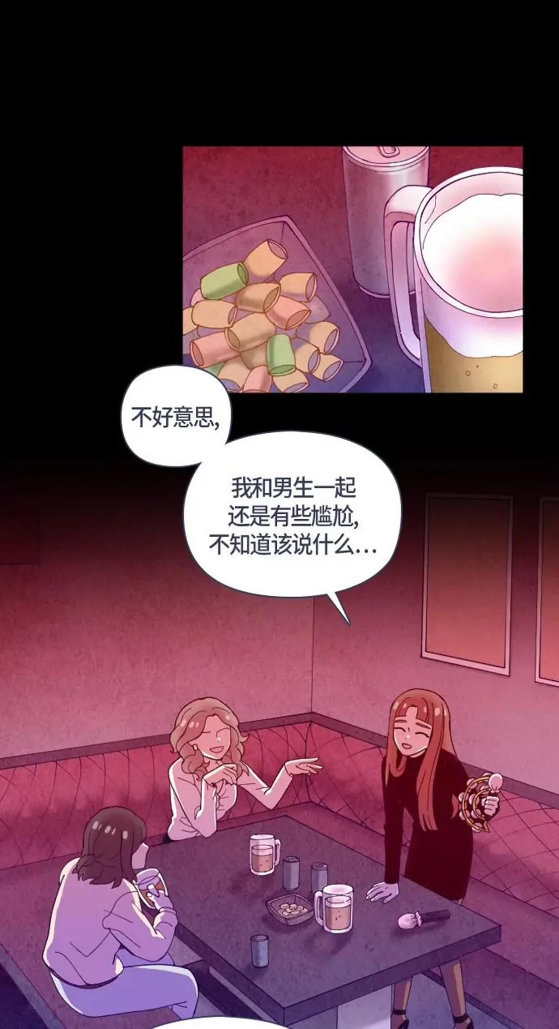 整容17