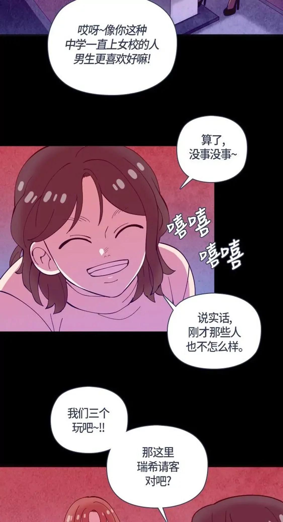 整容18