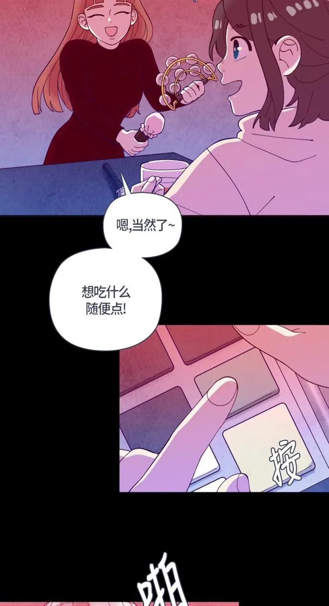 整容19