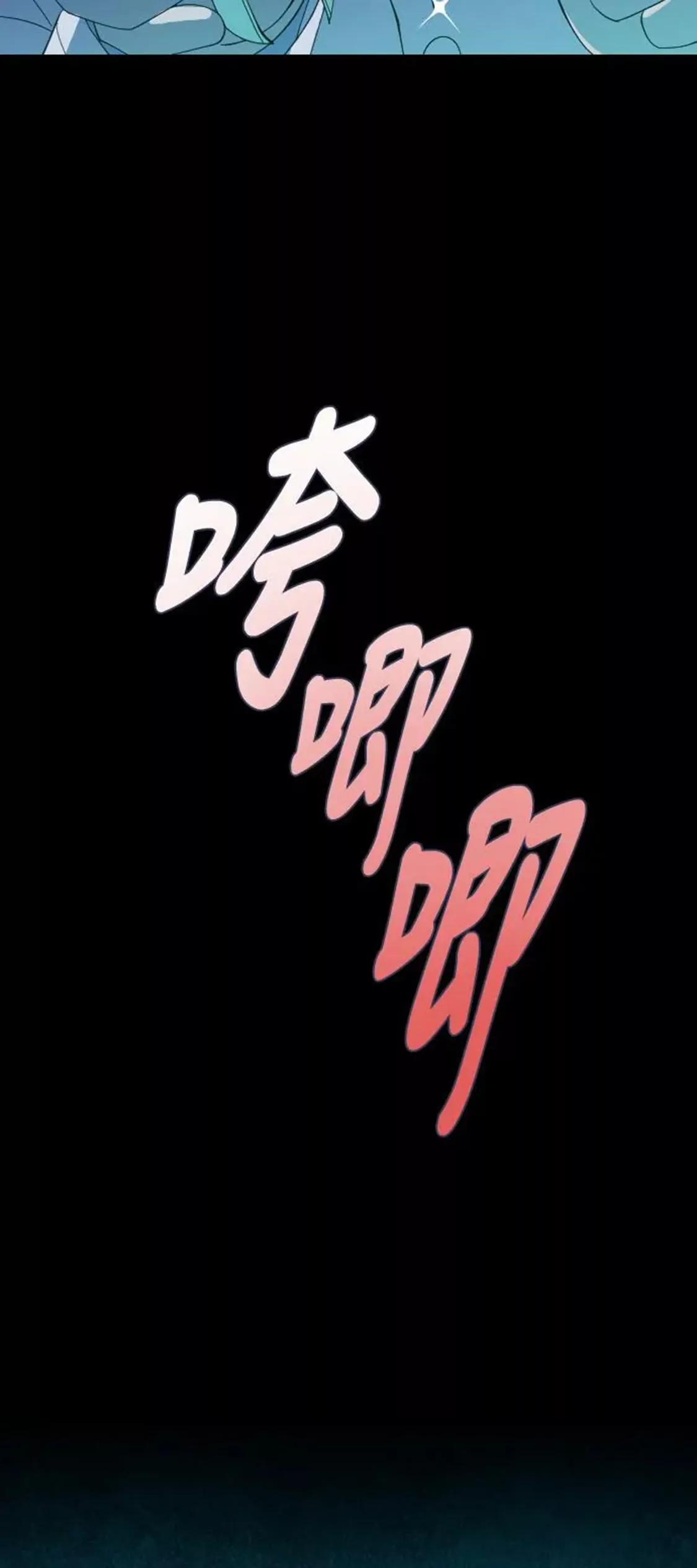 整容2
