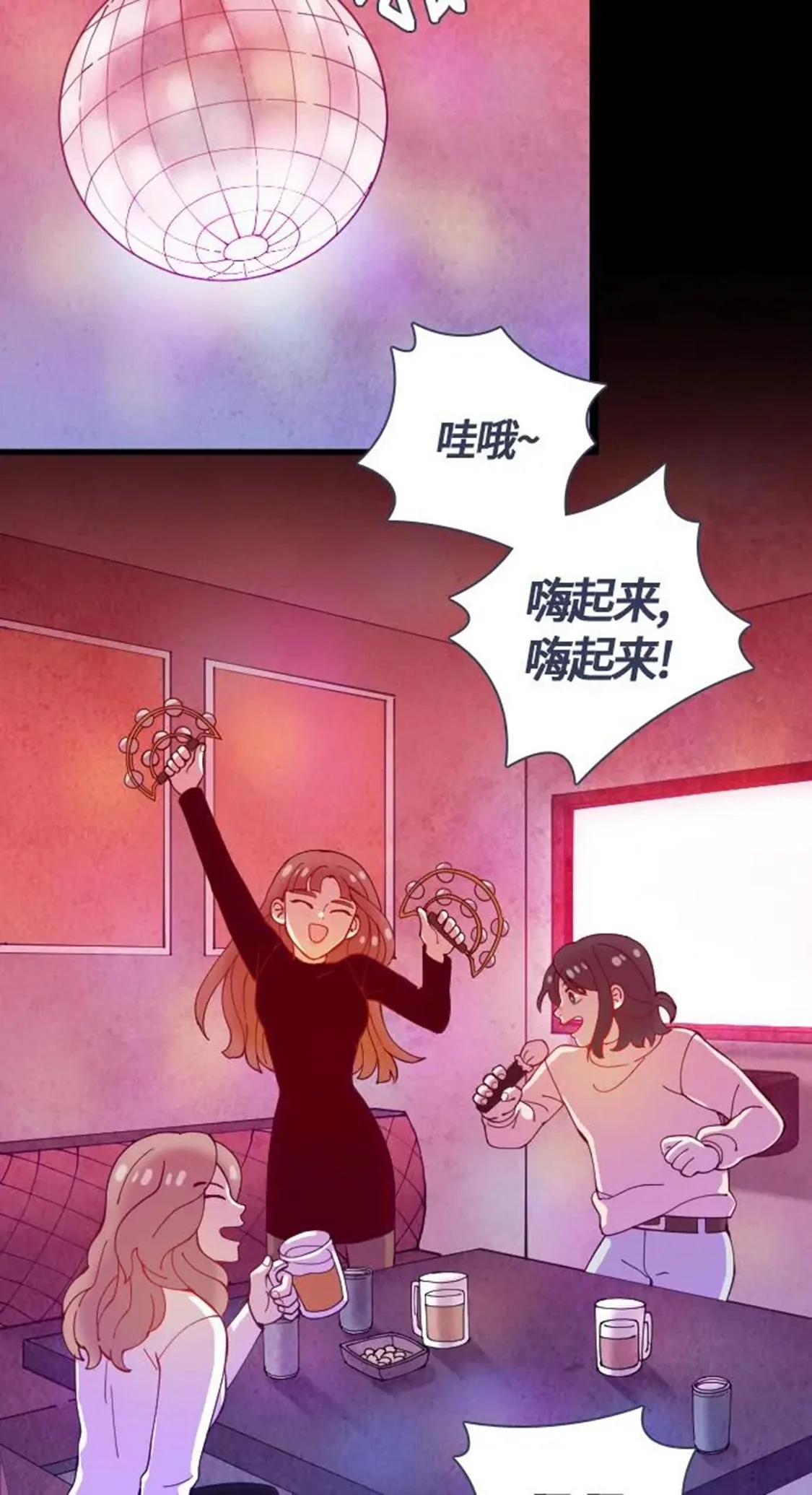 整容20