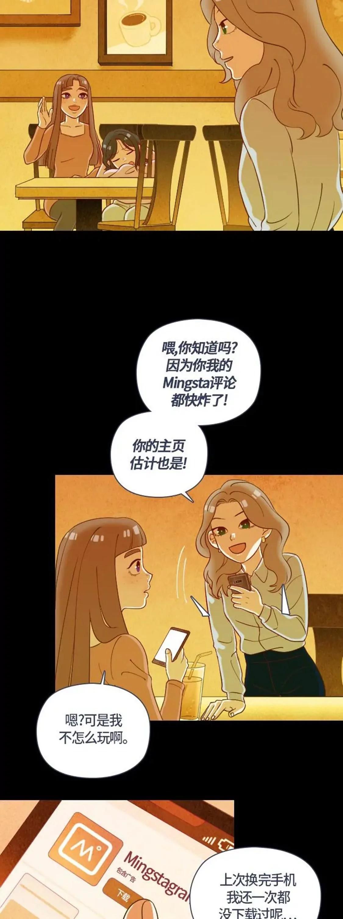 整容27