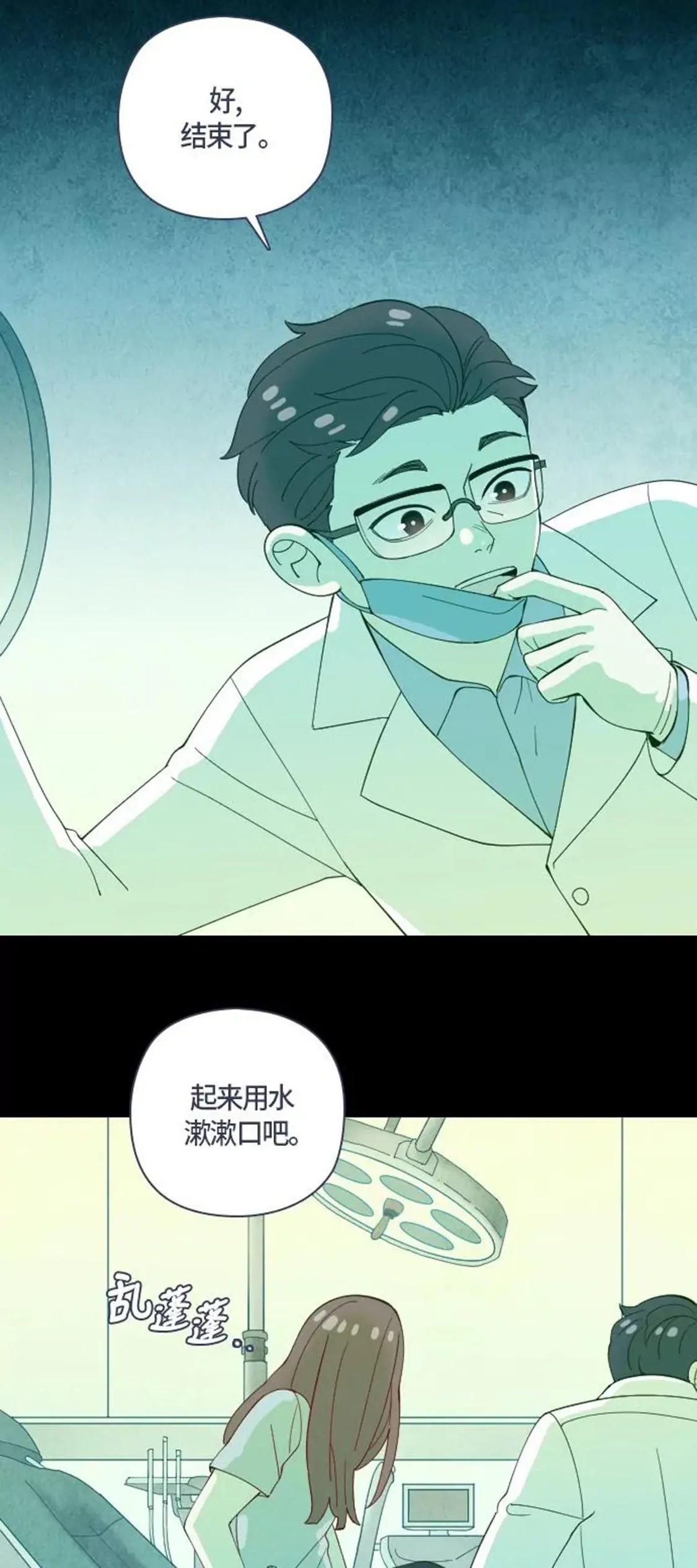 整容3