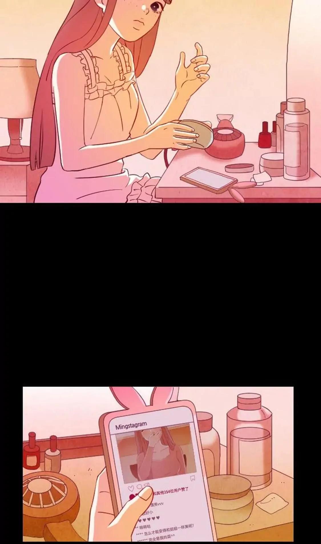 整容37