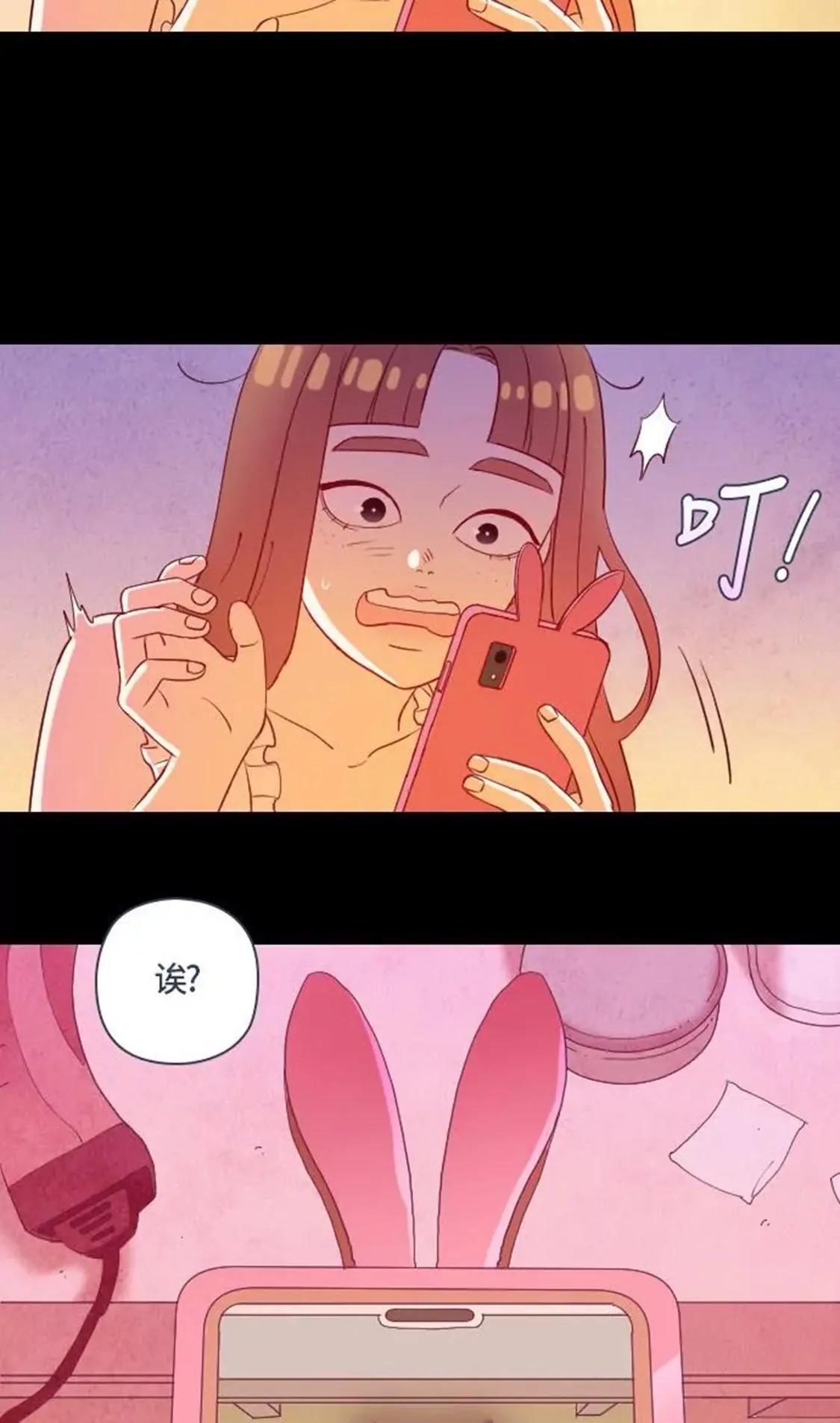 整容39