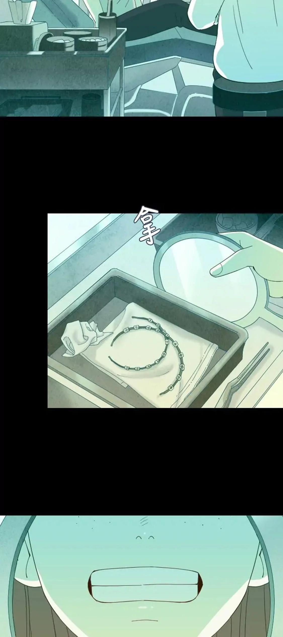 整容4