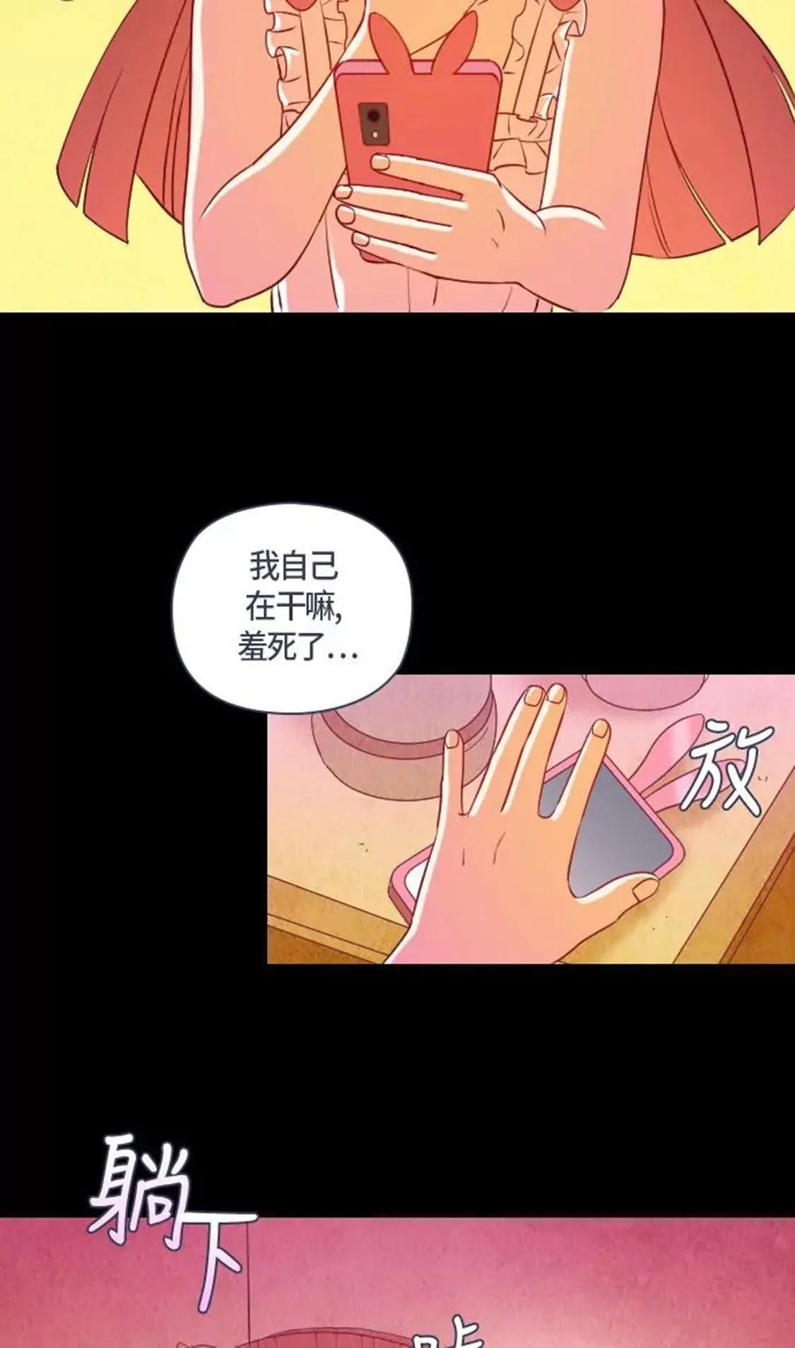 整容42